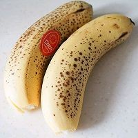 香蕉贝壳蛋糕的做法