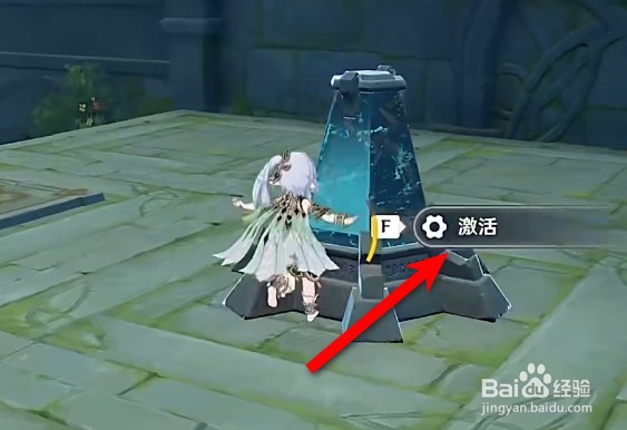 原神拟想棋谭守拙记攻略