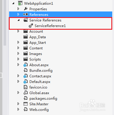 Visual Studio 2012(vs2012)英文版WCF简单使用
