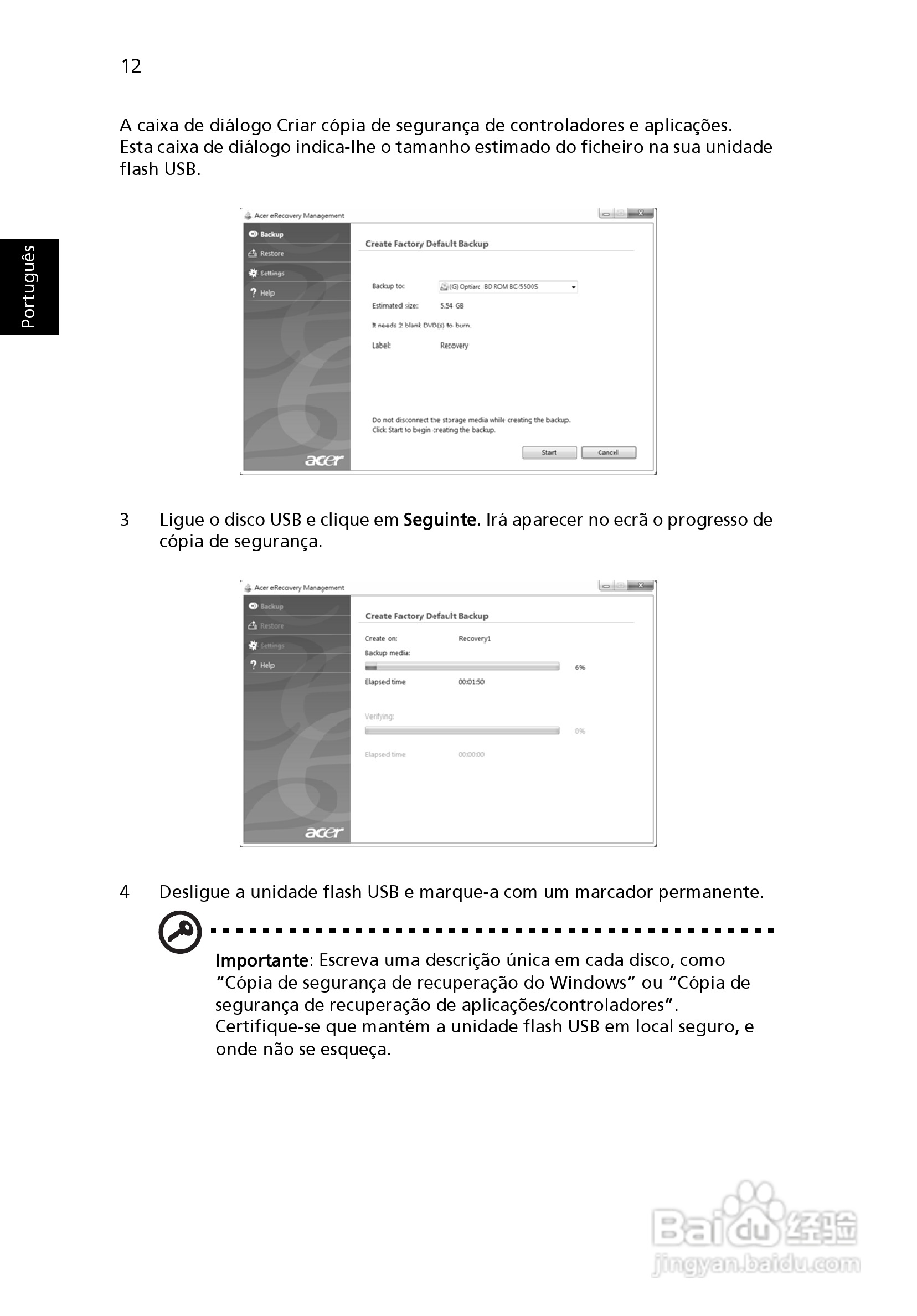 ACER宏基Aspire 5951G笔记本说明书:[43]
