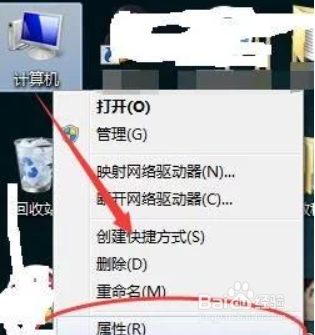 苹果手机更新最新版本开不了机怎么办