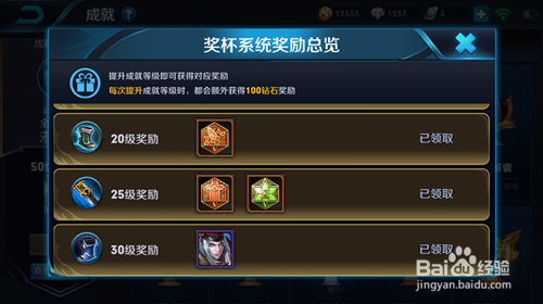 王者荣耀狄仁杰哪个皮肤最酷及稀有皮肤如何获取