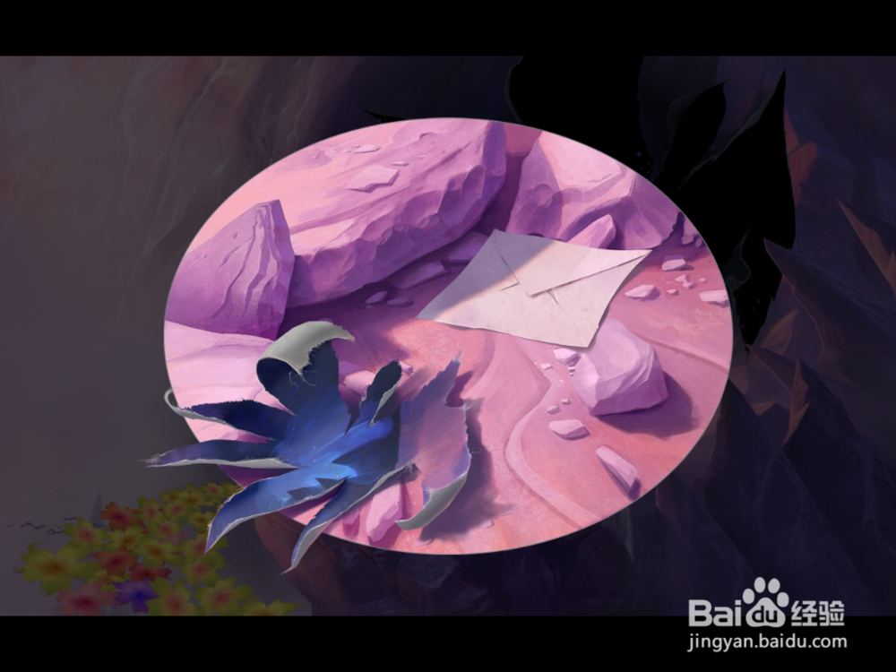 迷画之塔3 第十七关 攻略