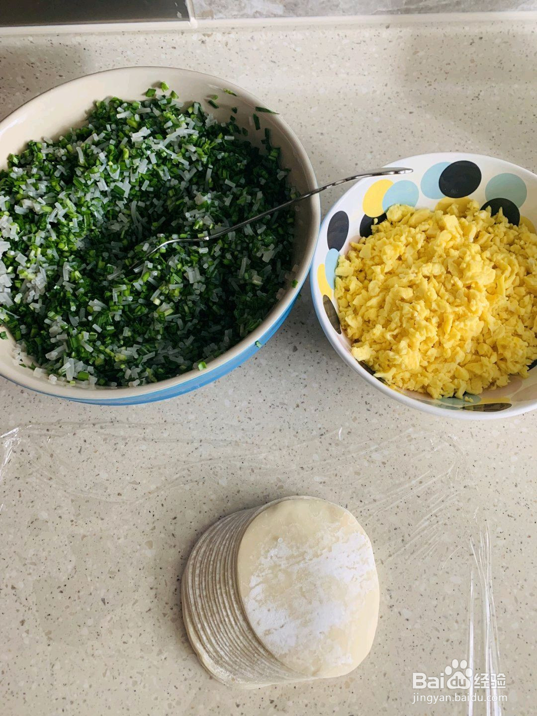 小生煎包子的做法