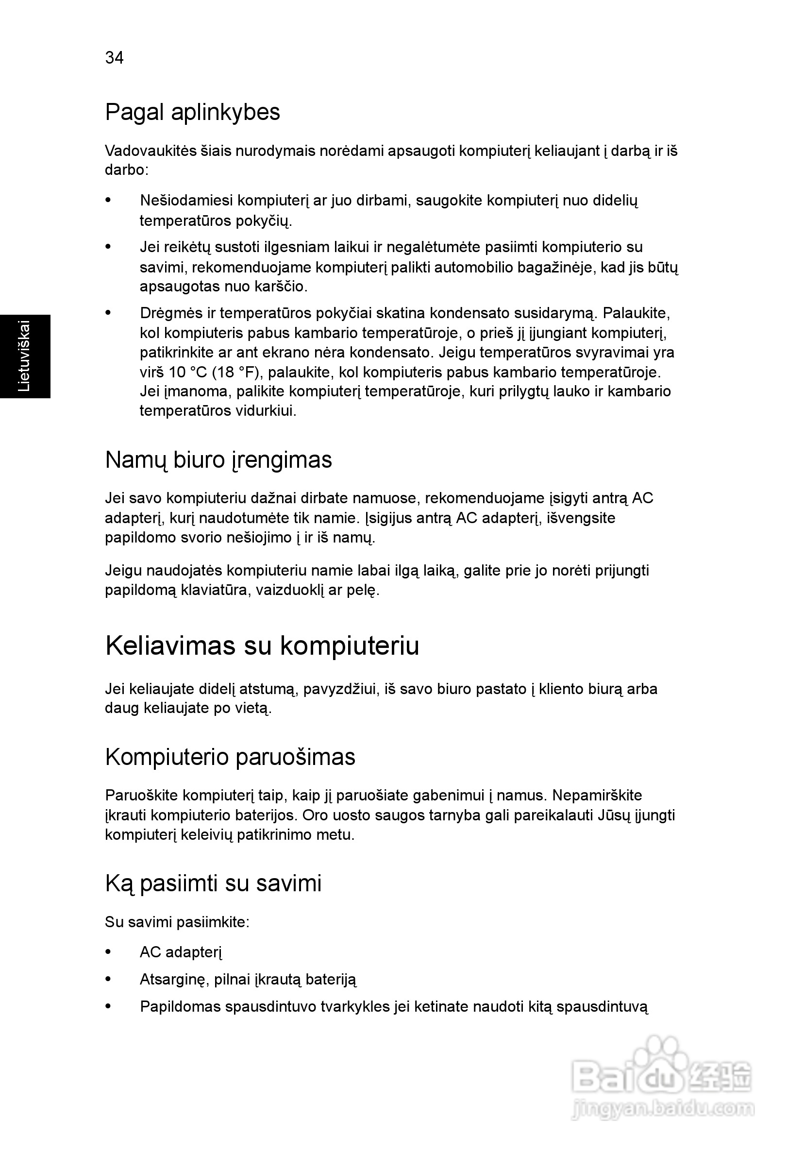 ACER宏基Aspire 5830G笔记本说明书:[173]