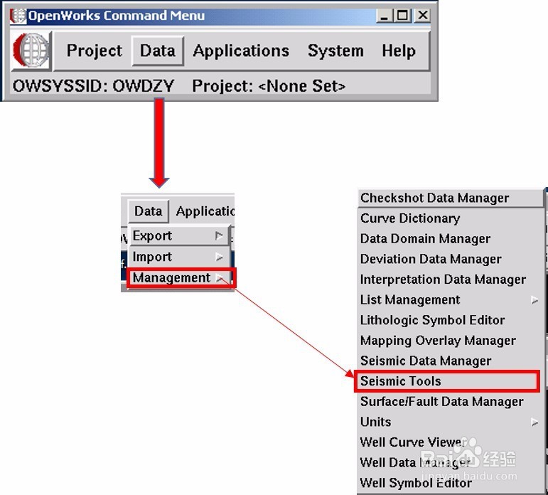 LandMark软件中,层位数据的输入方法