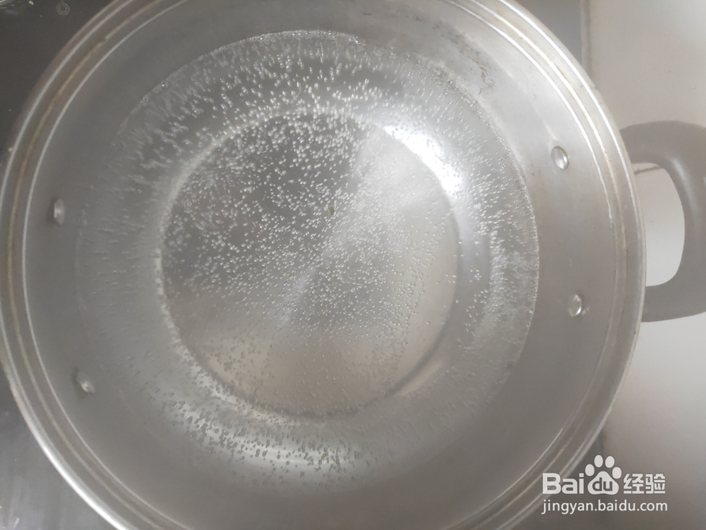 小白也能做西米奶茶