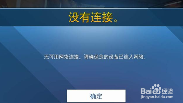 微信能在手机没有安装SIM卡的情况下使用吗?