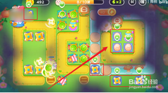 保卫萝卜4绿野奇缘55关攻略图解法攻略