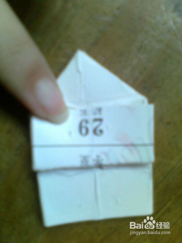 DIY多格手工材料盒