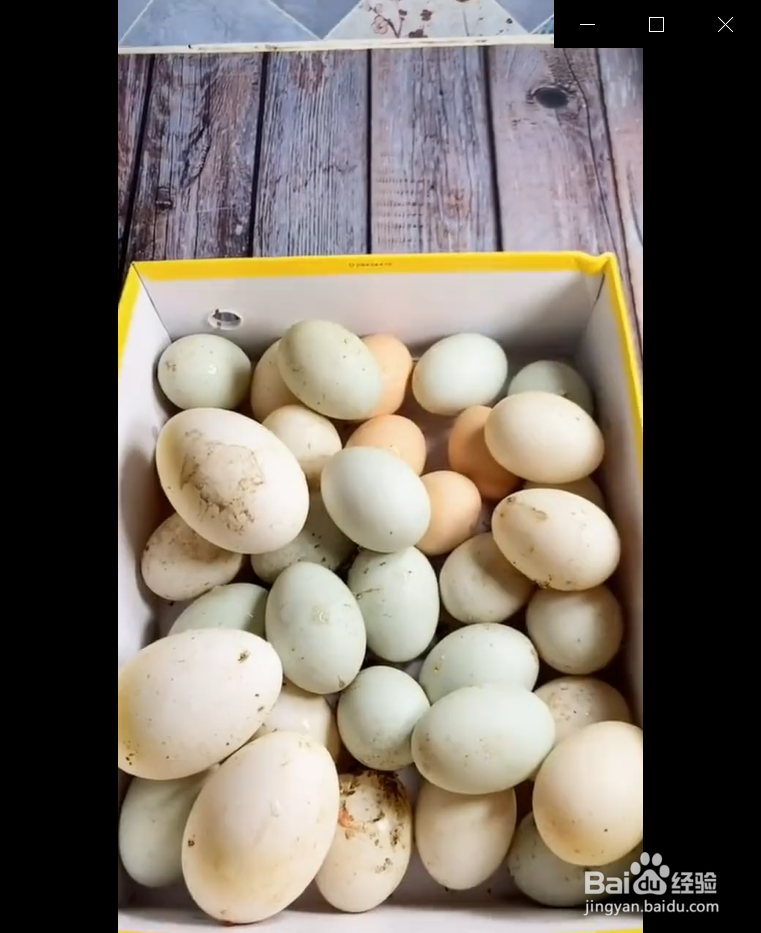 如何制作超级好吃的咸鸭蛋