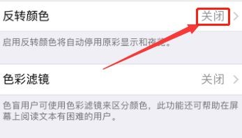 微信我的页面怎么设置壁纸