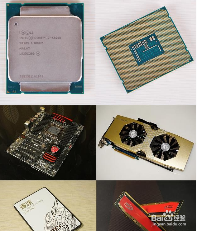 如何组装便宜的电脑水冷主机