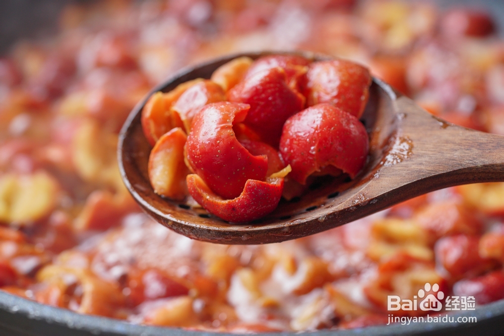 够香够味的山楂糕