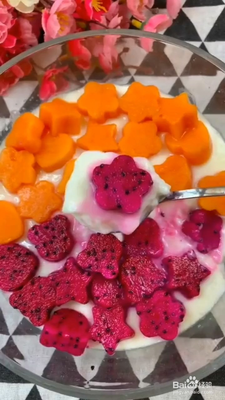 如何制作美味的水果双皮奶