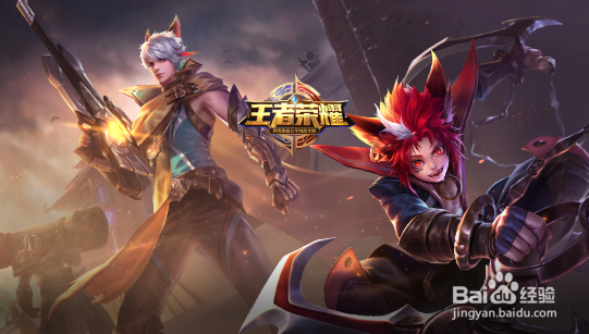 王者荣耀黄忠和百里守约谁厉害