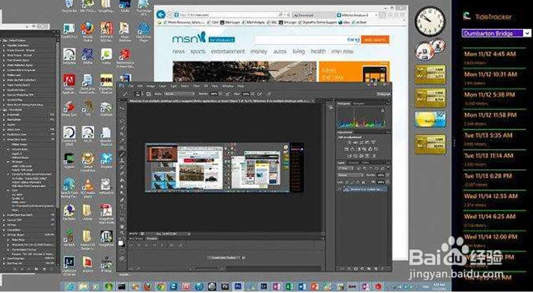 windows 10 update assistant怎么用