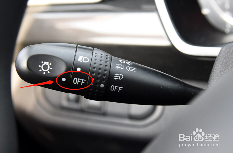 骏派CX65车辆灯光怎么调节