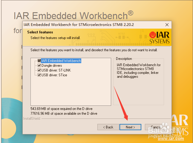 IAR for stm8
