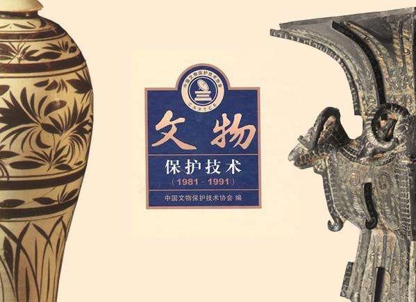 保护文物，我们该怎么做