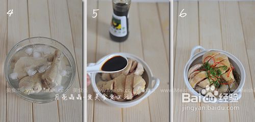 简版葱油鸡的做法