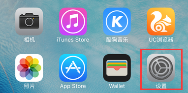 查找我的iphone显示定位服务已关闭,但是定位没有关闭,怎么回事