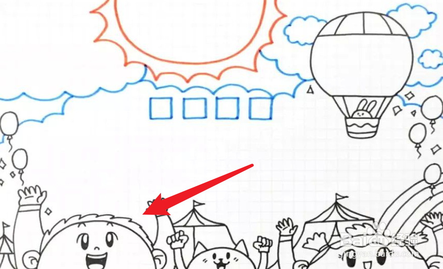 六一儿童节的小报怎么画