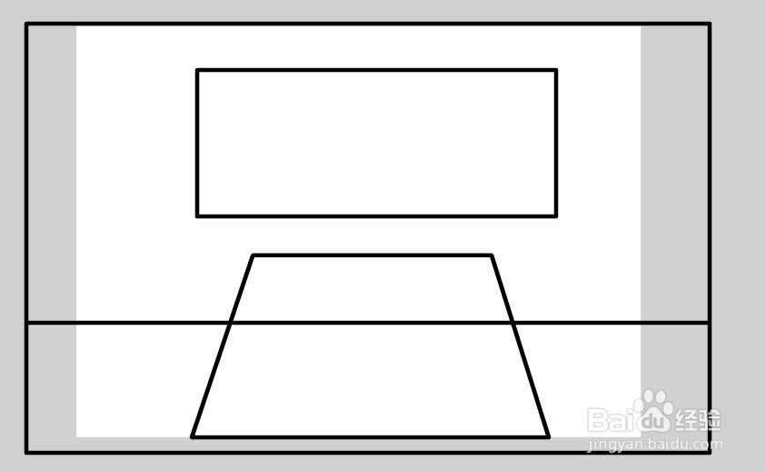 flash如何绘制一个办公室场景