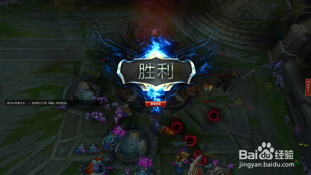 英雄联盟无限乱斗的鳄鱼应该怎么玩？