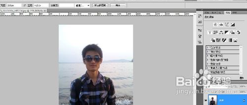 PS基础教程[6]如何快速制作一寸照片