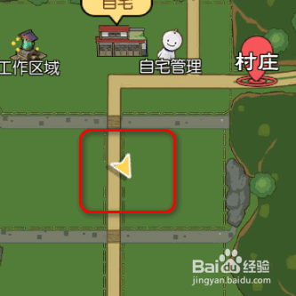 小森生活中如何修复牛棚