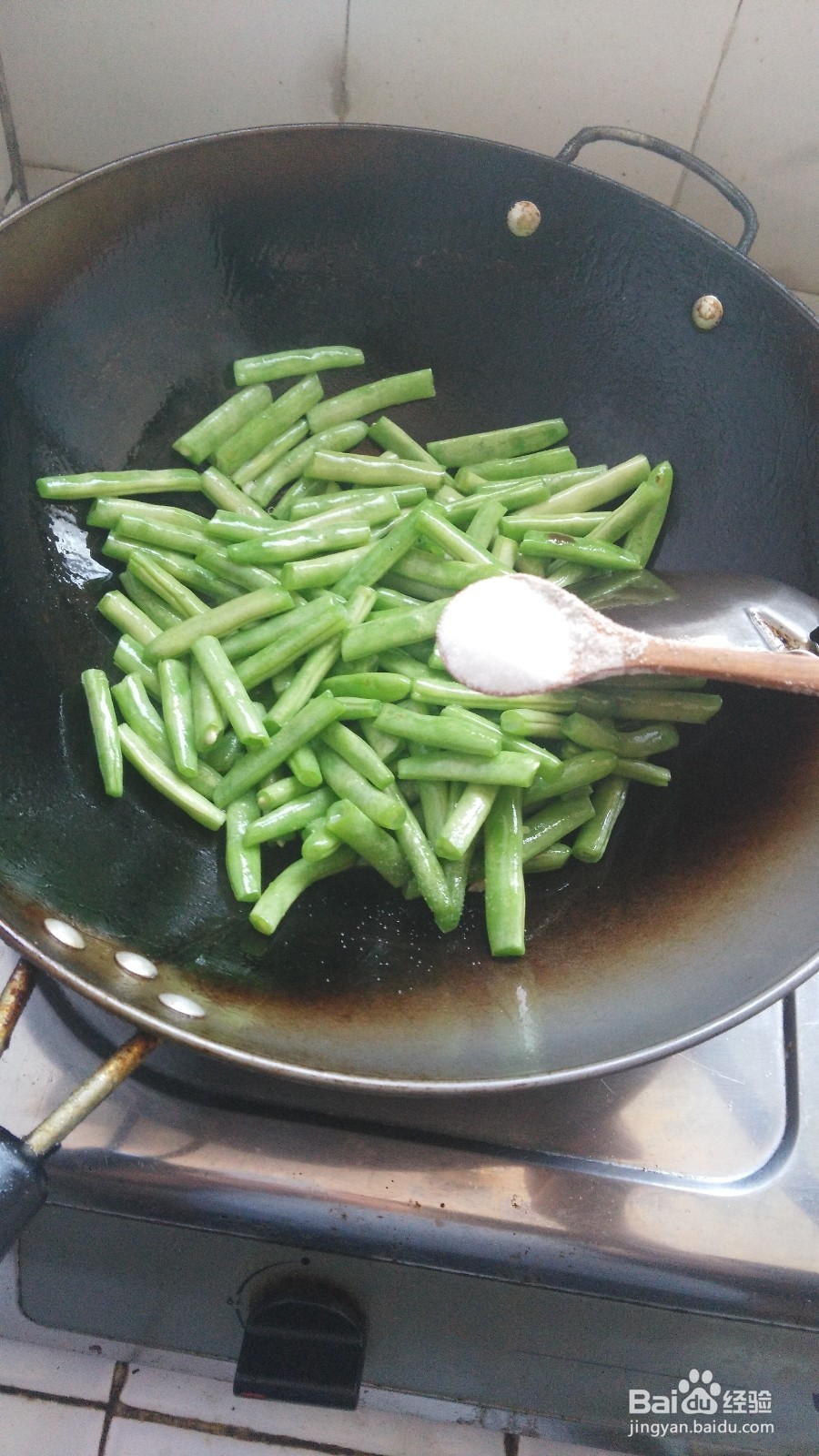 怎样做四季豆好吃？