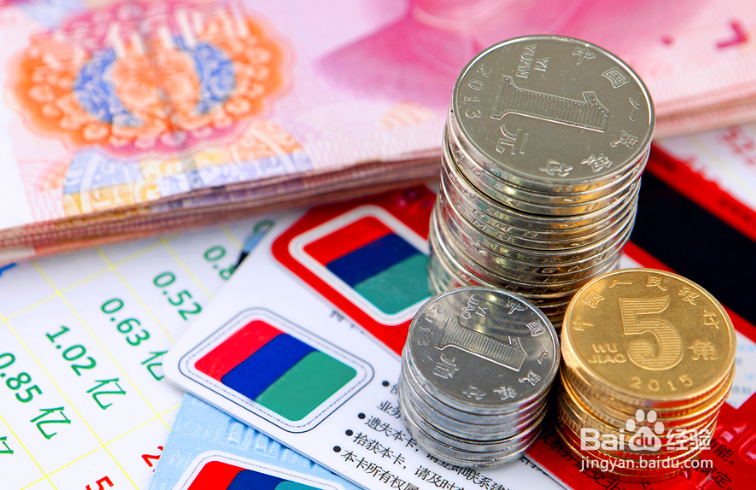 疫情过后公司强制要求降薪怎么办