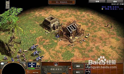 《帝国时代》决战特种兵最终死斗的操作技术