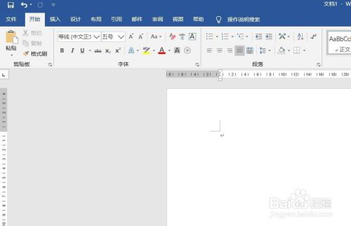 Word文档如何插入箱形图