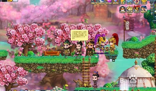 《混世三国》打造最强装备