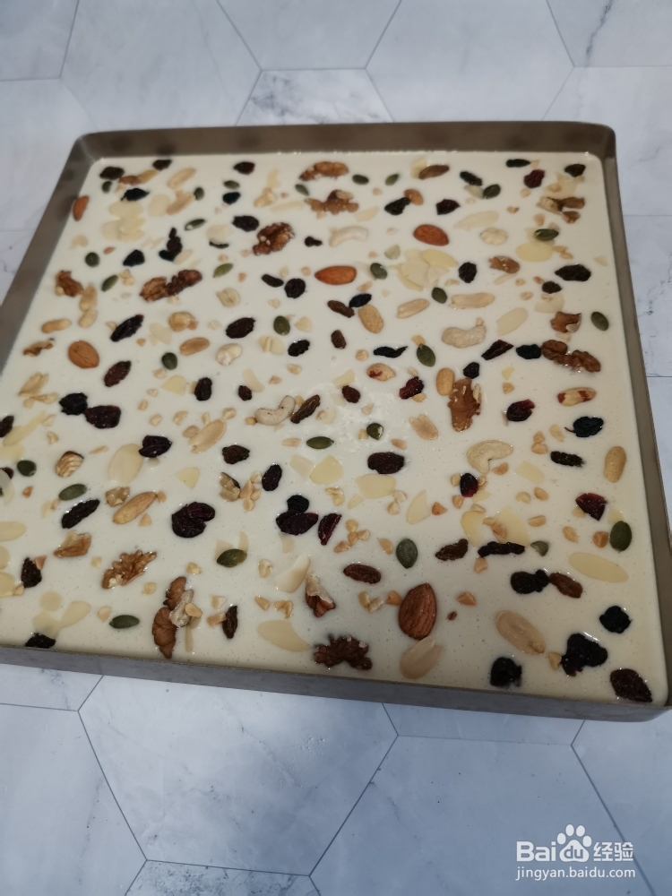 香味浓郁的年糕