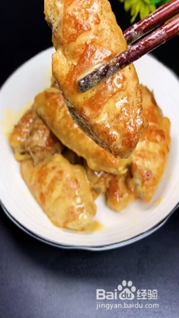 如何做酥脆的咸蛋黄鸡翅？