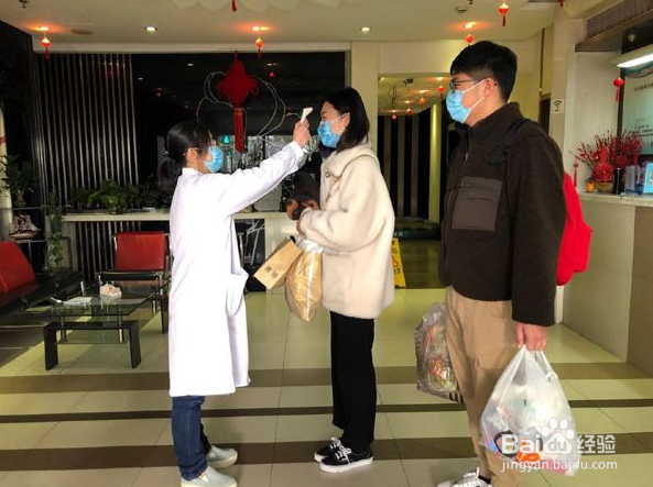 《全民测体温》测体温方法及注意事项？