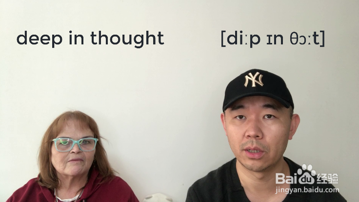 deep in thought什么意思
