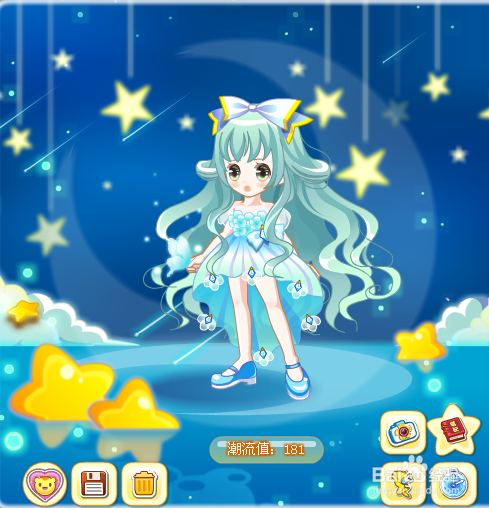 奥比岛水蓝女神卷发怎么搭配？