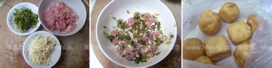 油豆腐咸菜团子的做法
