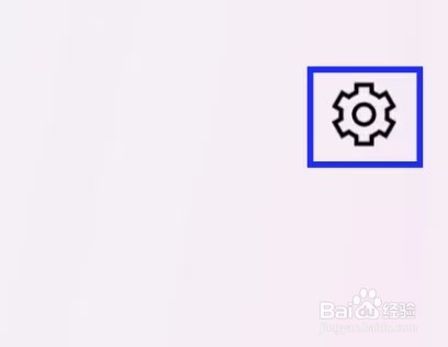 屈臣氏怎么提交建议反馈