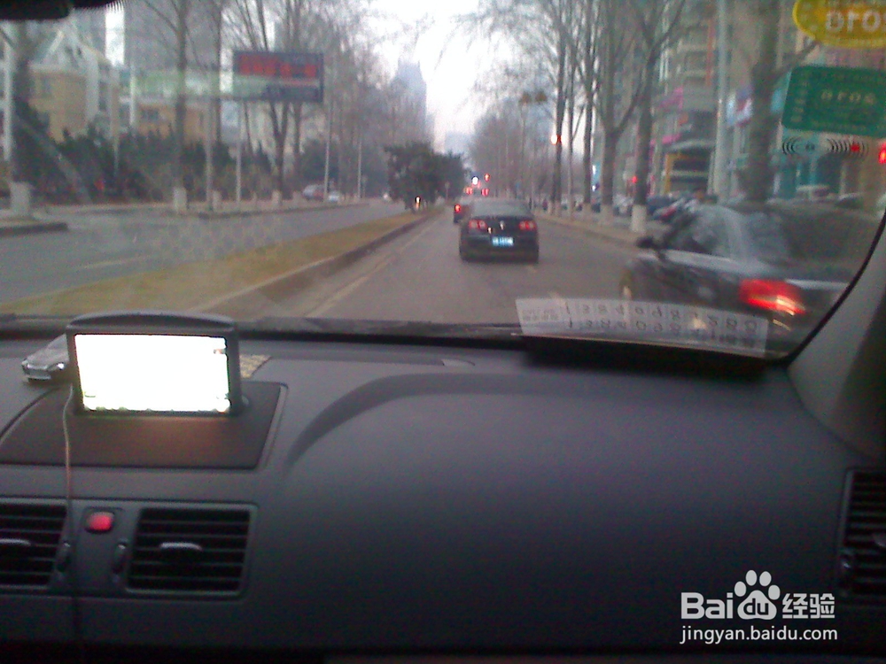 怎样告诉孩子安全出行[实际见闻16]