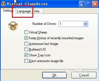 虚拟光驱(Virtual CloneDrive)语言设置教程
