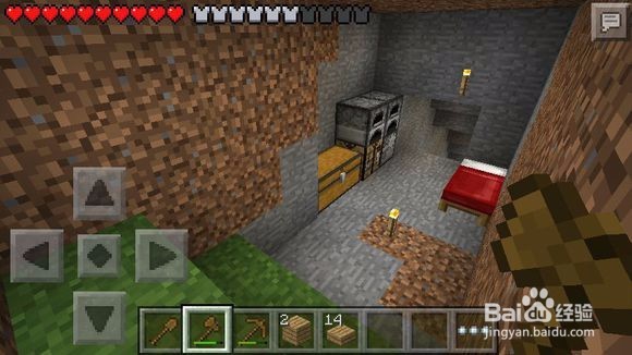 我的世界新手教程：1