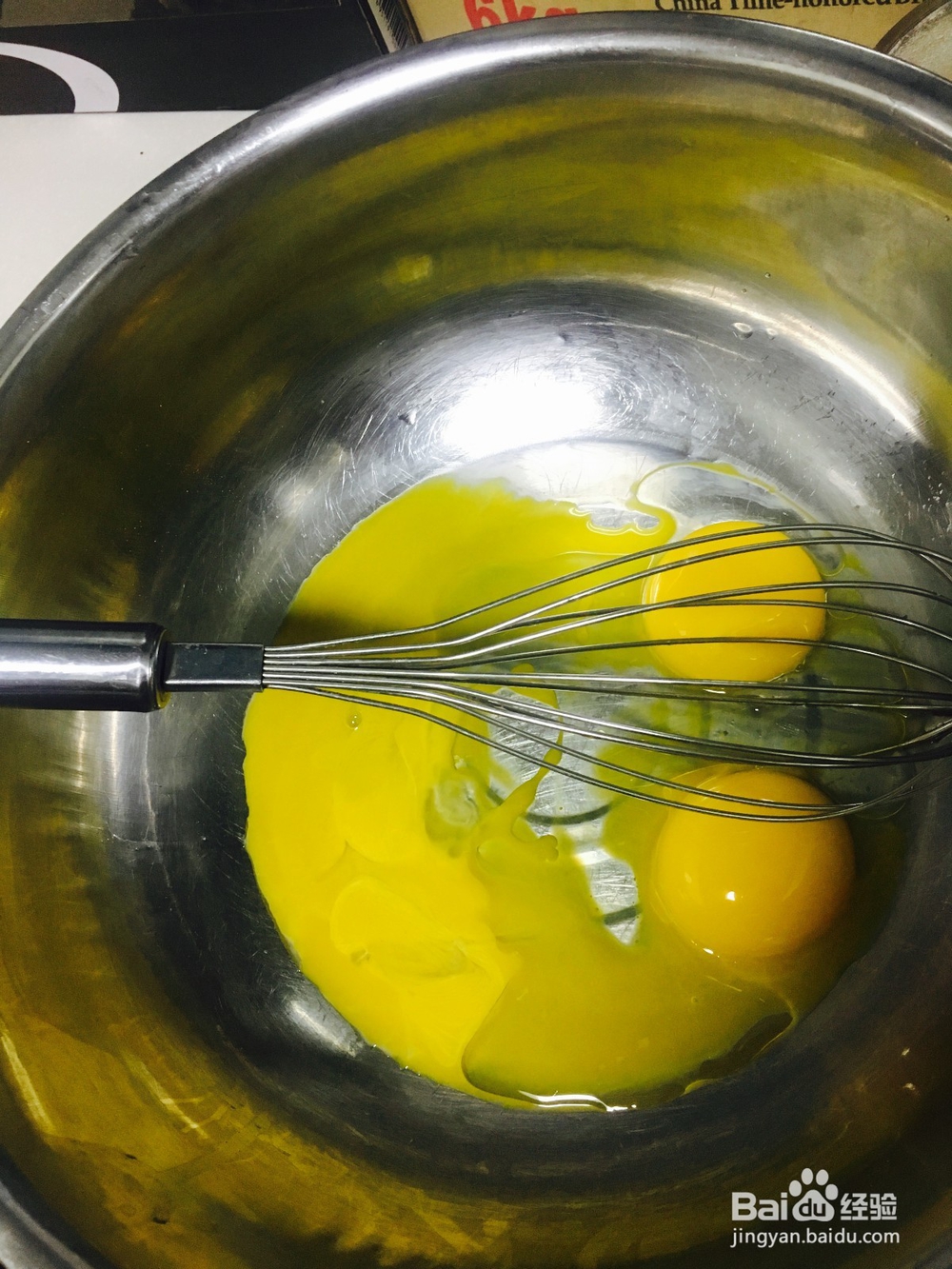 蜂蜜红豆薏米蛋糕