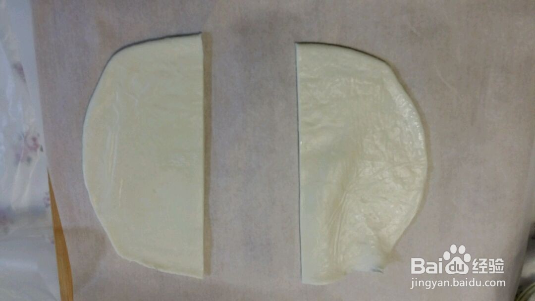 奶酪香蕉酥的做法