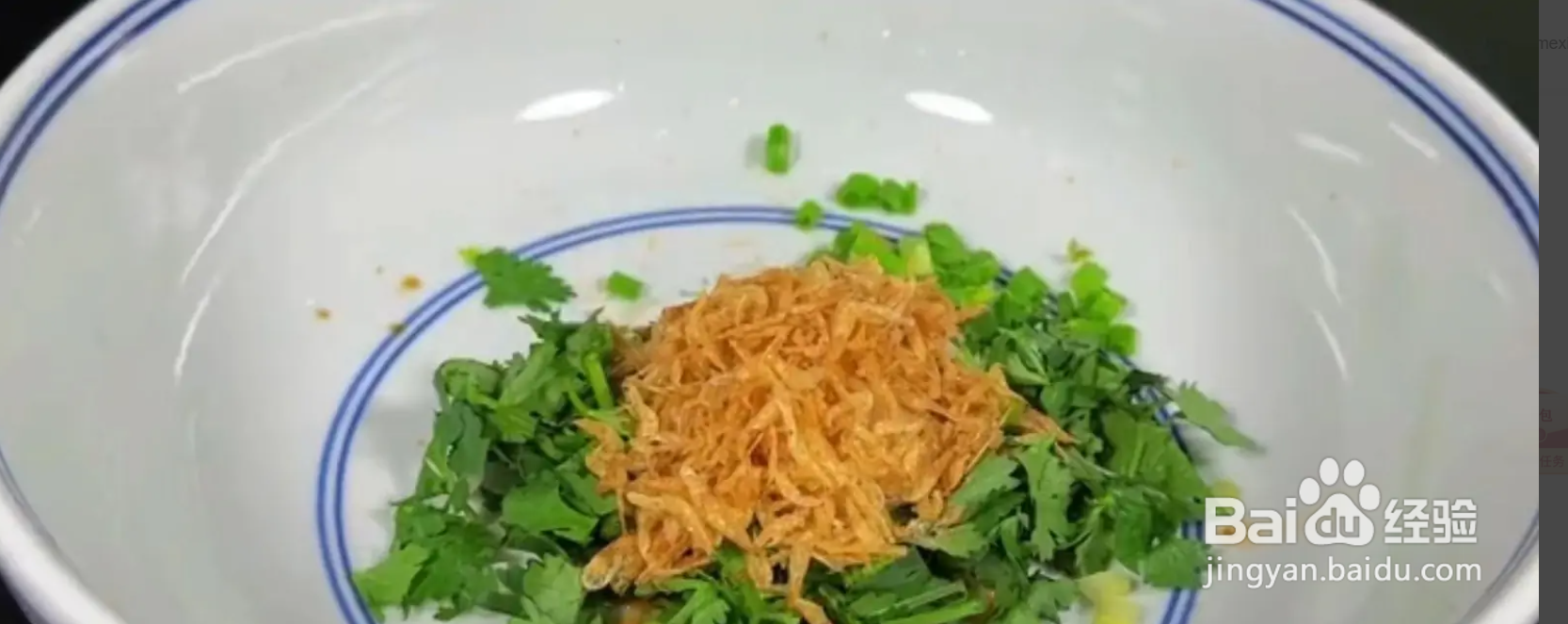 如何煮一碗营养全面的面条