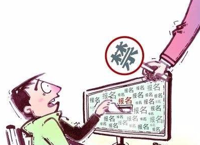 公务员能做什么
